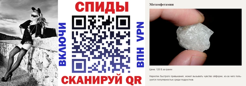 Купить где  Злынка  Амфетамин 98% 