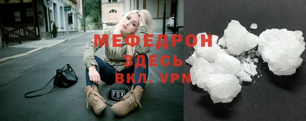 марихуана Карталы