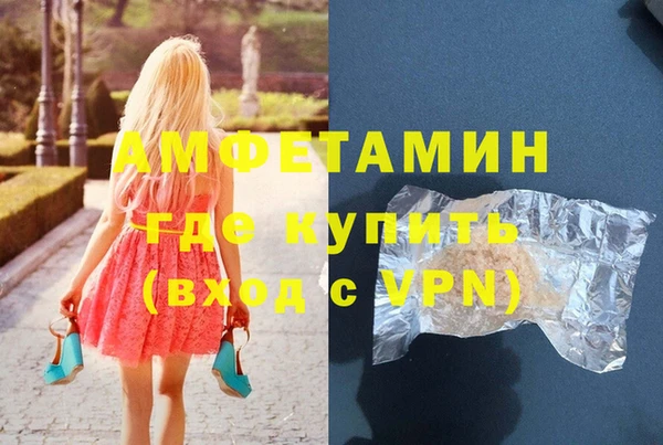 a pvp Каменка