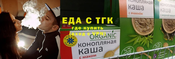 Альфа ПВП Касимов