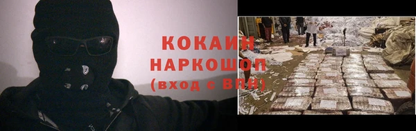 a pvp Каменка