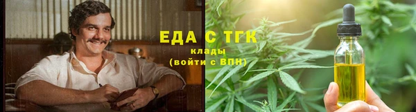mdma Каменск-Шахтинский