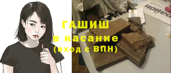 mdma Каменск-Шахтинский