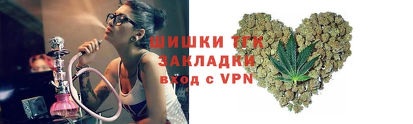 a pvp Каменка
