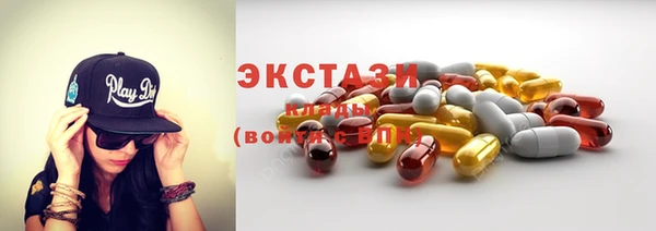 a pvp Каменка