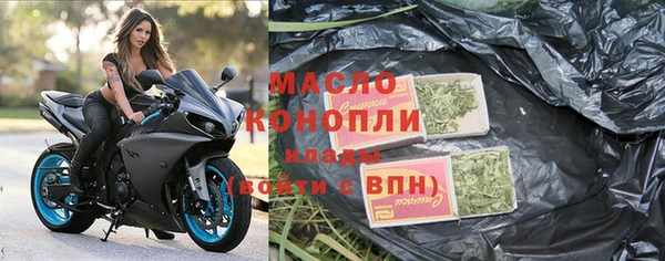 ALPHA PVP Каменногорск