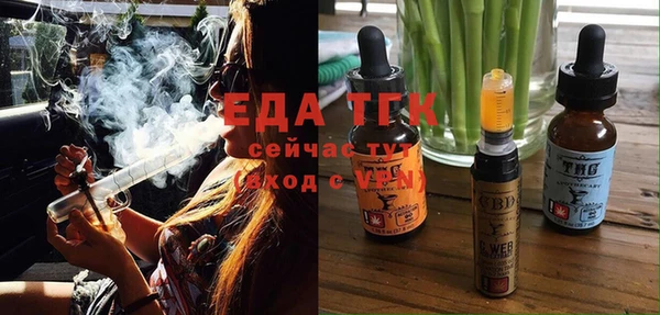 a pvp Каменка
