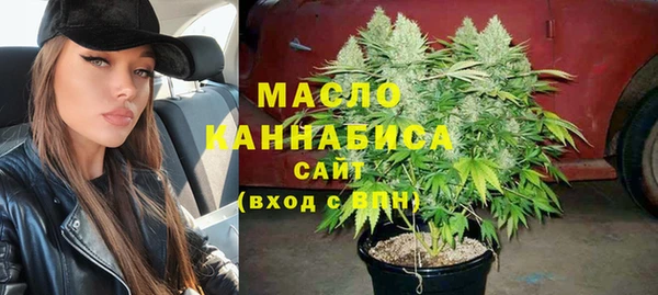 mdma Каменск-Шахтинский