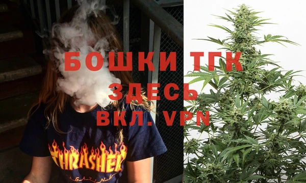 mdma Каменск-Шахтинский