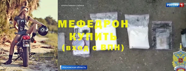 марихуана Карталы
